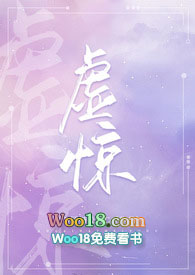 虚惊一场用英语怎么说